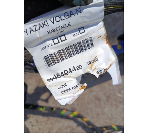 Электропроводка салонная