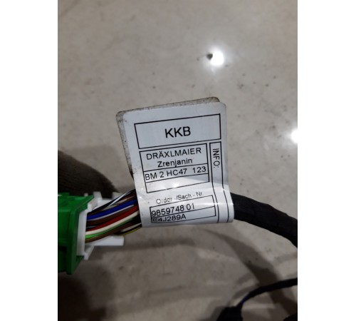 Электропроводка подторпедная