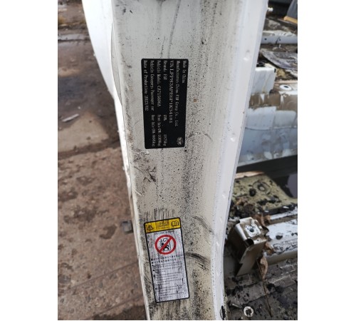 Кузов с документами