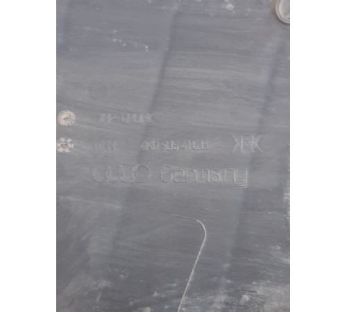 Защита задняя правая