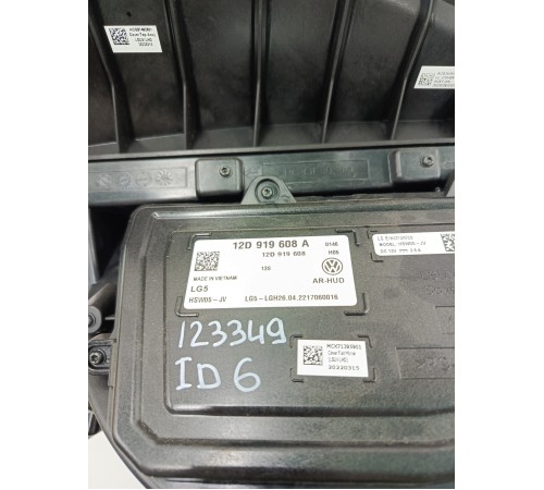 Проекция на лобовое стекло дисплей проекционный