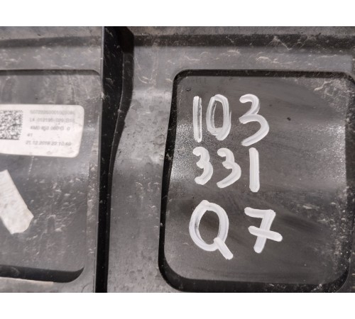 Накладка двери (задняя правая)