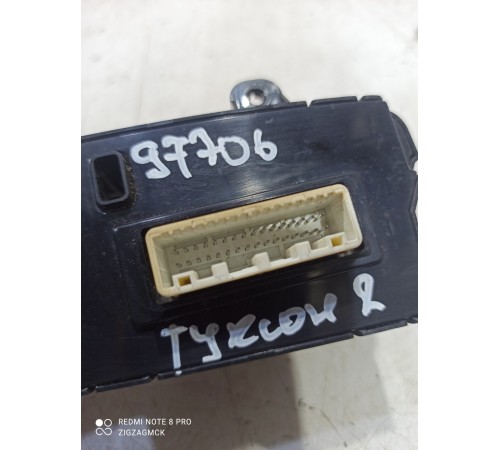 Блок кнопок многофункциональный