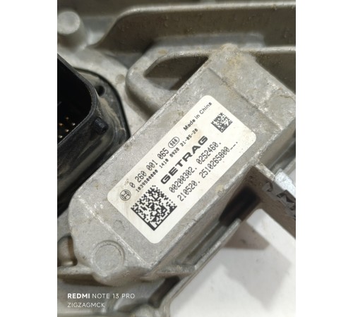 Блок управления акпп