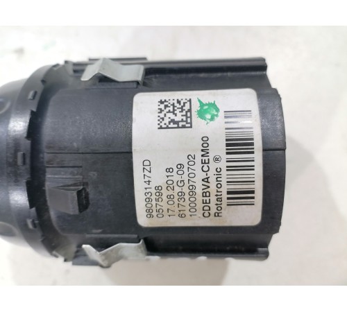 Селектор акпп