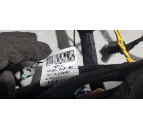 Электропроводка под торпедо