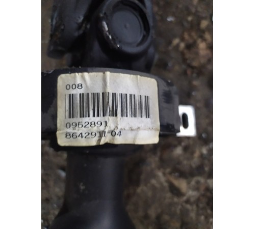 Карданный вал (задний)