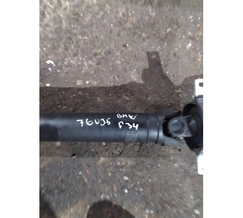 Карданный вал (задний)