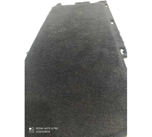 Накладка центральной консоли