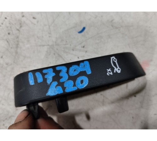 Ручка открывания капота