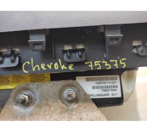 подушка безопасности торпедо(правая)