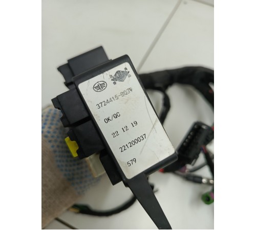 Электропроводка подторпедная с монтажным блоком