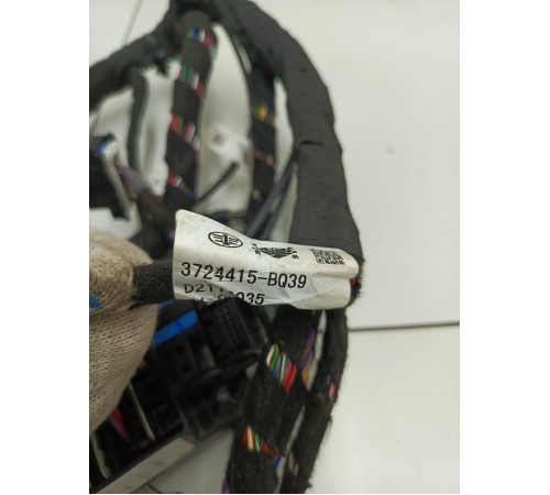 Электропроводка подторпедная с монтажным блоком