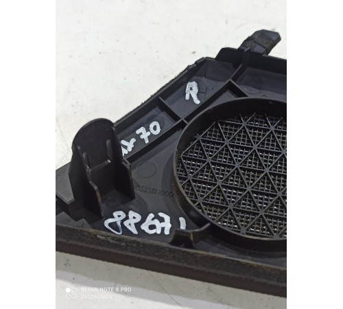 Крышка динамика (передняя правая)