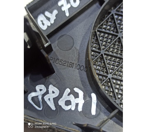 Крышка динамика (передняя правая)