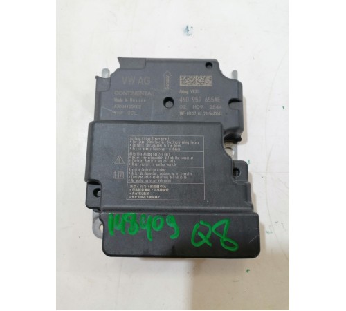 Блок управления подушек безопасности, SRS