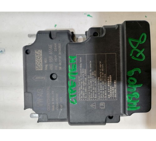 Блок управления подушек безопасности, SRS