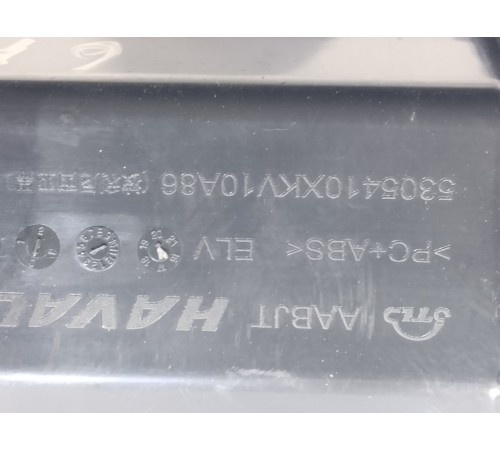 Бардачок (малый) отсек для мелочи