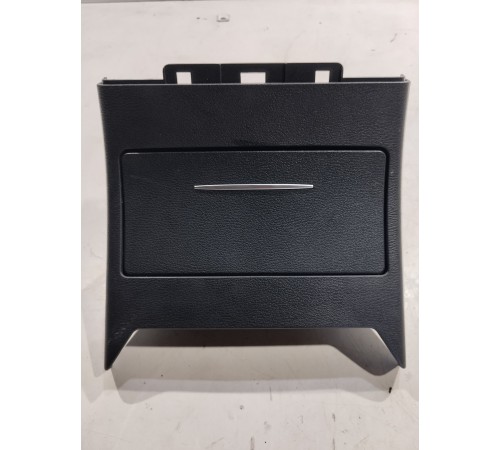 Бардачок (малый) отсек для мелочи