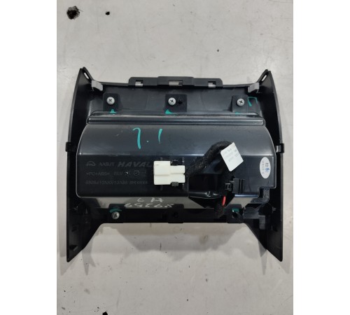 Бардачок (малый) отсек для мелочи