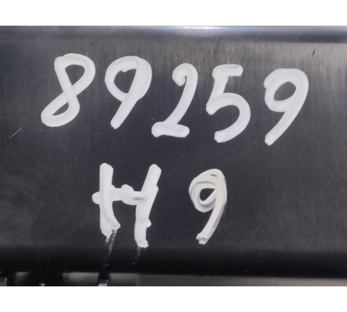 Бардачок (малый) отсек для мелочи