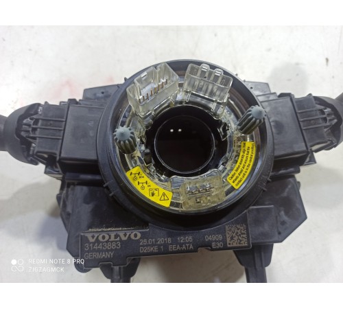 Подрулевые переключатели в сборе