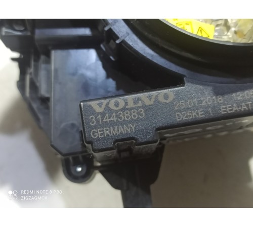 Подрулевые переключатели в сборе