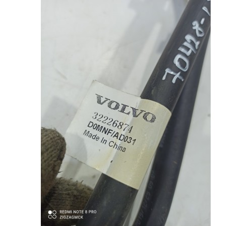 Трубки отопителя