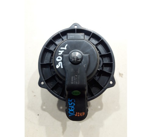 Моторчик отопителя (печки)