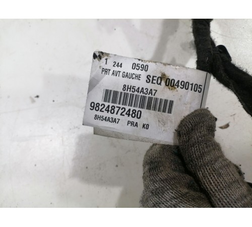 Проводка двери передней правой