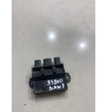 Блок управления бесконтактным открытием багажника