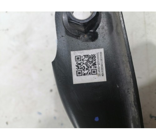 Рычаг задний продольный правый 