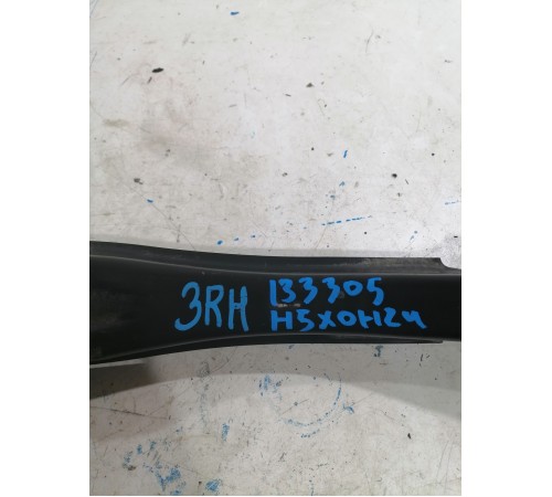 Рычаг задний продольный правый 