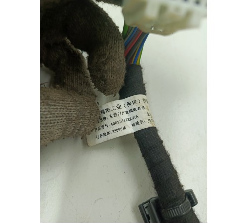 Электропроводка передней левой двери