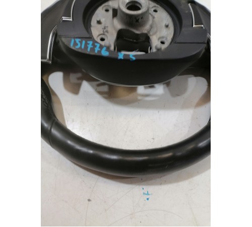 Руль в сборе