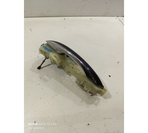 Ручка двери передняя левая