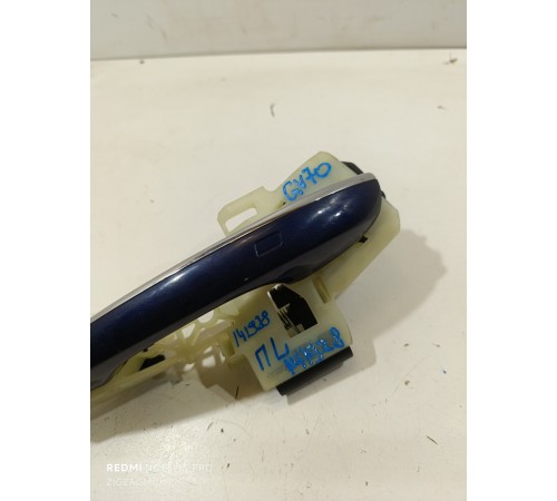 Ручка двери передняя левая