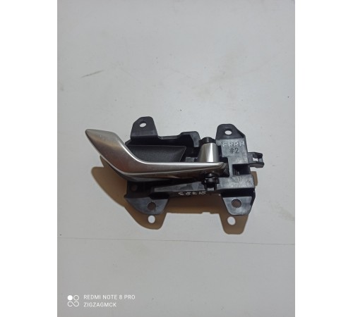 Ручка двери внутренняя передняя правая