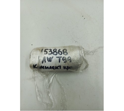 Комплект креплений уплотнителя капота