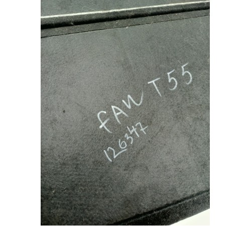 Пол багажника