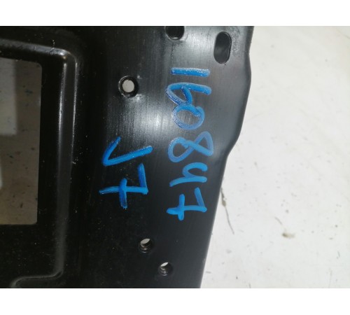 Площадка под аккумулятор 