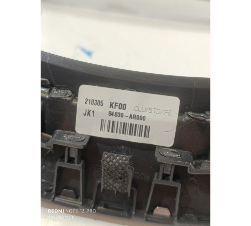 Обшивка панели приборов