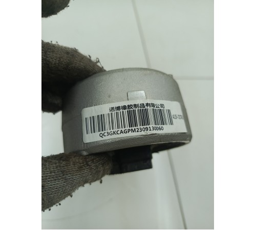 Опора двигателя