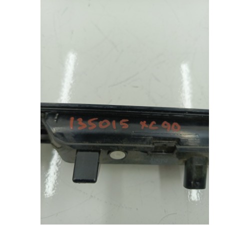 Кнопка открывания багажника