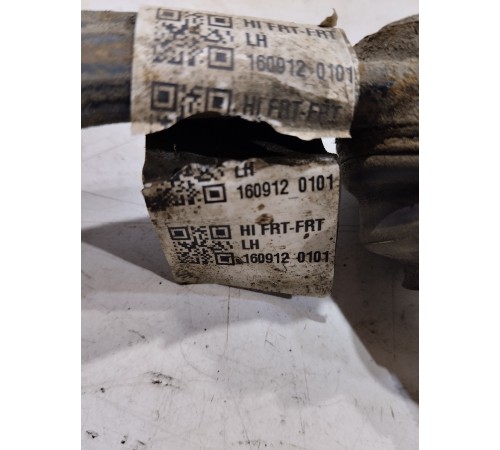 Рычаг подвески(передний левый)