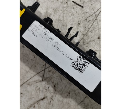 Кронштейн переднего бампера левый