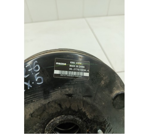 Усилитель тормозов вакуумный