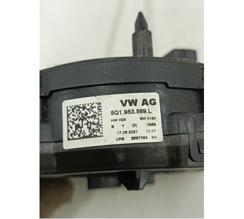 Подрулевая контактная группа (шлейф)