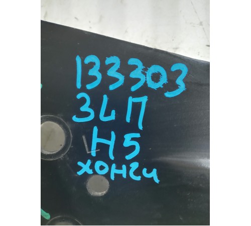 Рычаг задний продольный левый 