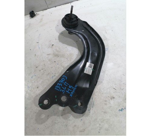 Рычаг задний продольный левый 